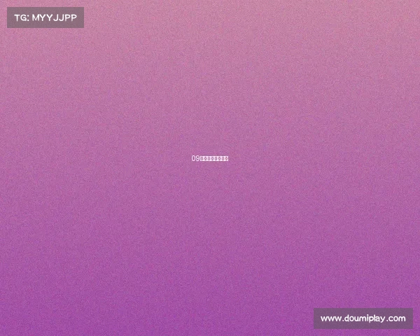 09电竞平台玩起来卡 09电竞平台玩起来卡