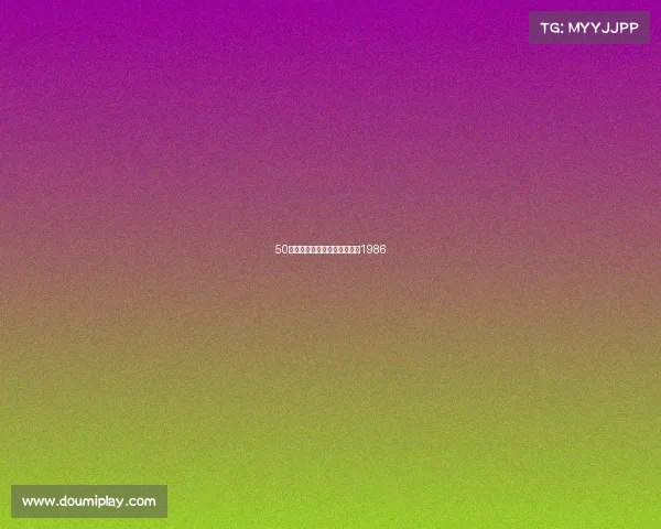 50年后的电子竞技最早电子竞技1986 50年后的电子竞技最早电子竞技1986