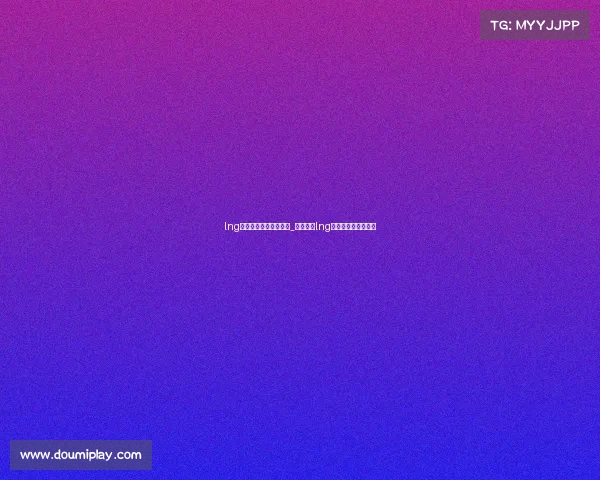 lng电子竞技俱乐部大舅子_英雄联盟lng电子竞技俱乐部在哪