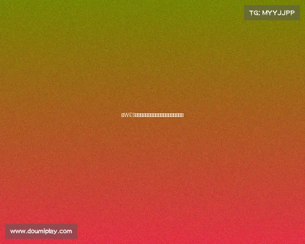 《WES巅峰对决:战火重燃,热血竞逐全新篇章》 《WES巅峰对决:战火重燃,热血竞逐全新篇章》