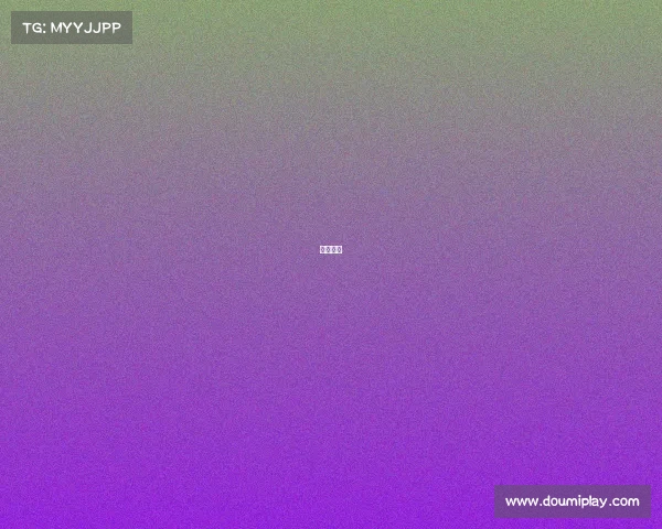 优佳电竞 优佳电竞