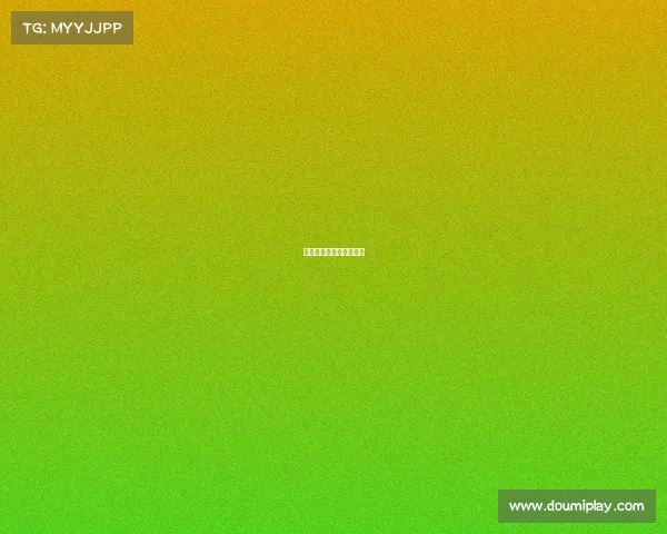 十年前电子竞技比赛视频 十年前电子竞技比赛视频