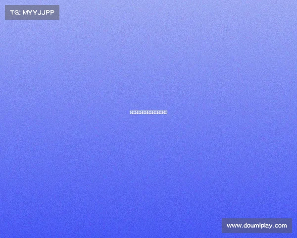 周柯宇电子竞技周柯宇总决赛视频 周柯宇电子竞技周柯宇总决赛视频