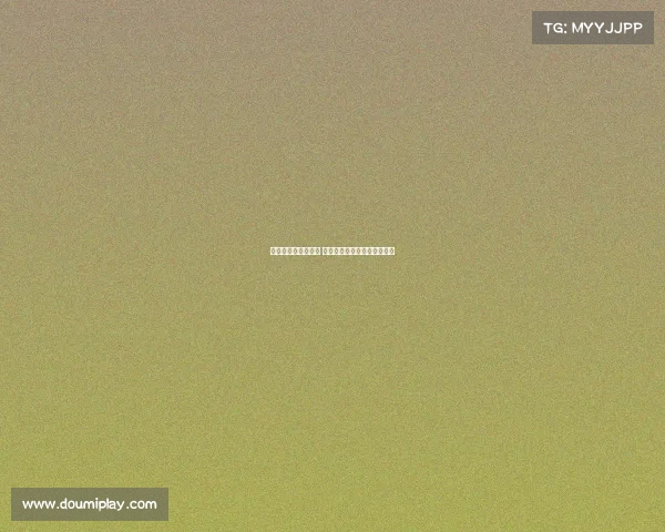 复旦大学有电子竞技 复旦大学有电子竞技研究生吗