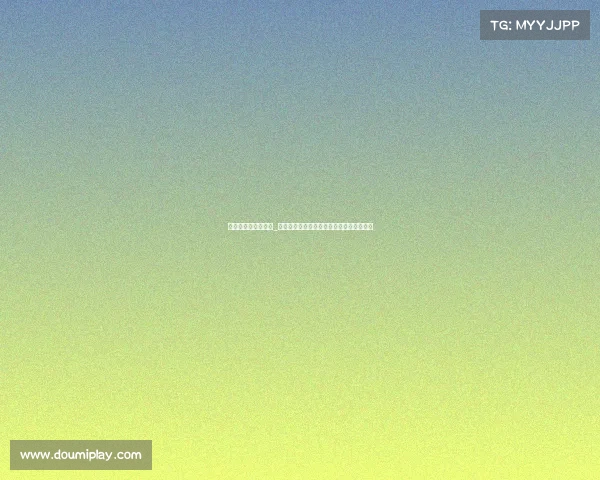 电子竞技女职业选手_《电竞女孩的对局:被低估的赛场半边天》