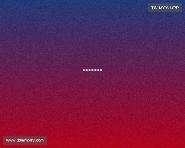 《国产电竞大神封神之路》