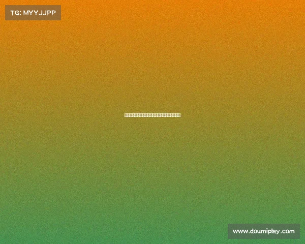 《解码电竞：从虚拟战场到新兴产业的深度解析》