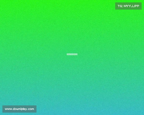 小仔爷去哪里直播了