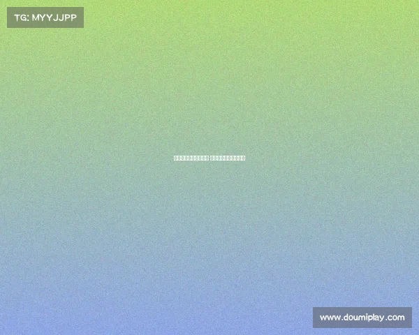 王者电子竞技女主小说 王者电竞文女主是主播