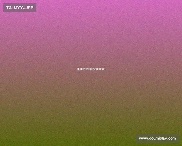 电子竞技v和vs的区别vs电竞游戏平台 电子竞技v和vs的区别vs电竞游戏平台