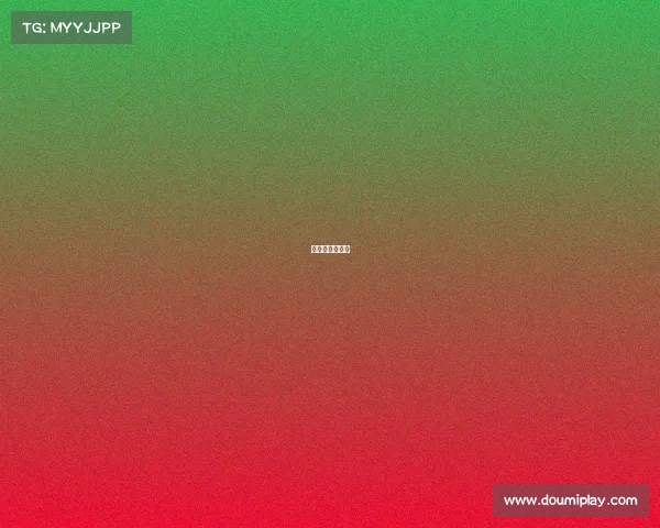 电子竞技挑战赛